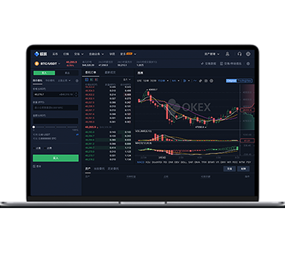 下载okex官网app，安全极速体验数字货币交易交易所APP界面预览 - 简洁直观的数字货币交易界面